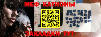 COCAINE Заволжье