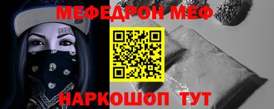 apvp Заводоуковск