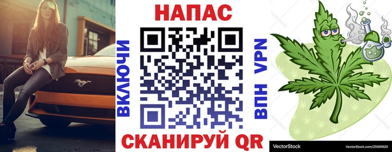 Каннабис Amnesia Комсомольск-на-Амуре